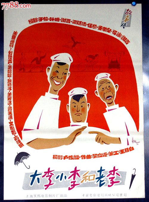 国外留学生毕业证公证流程
